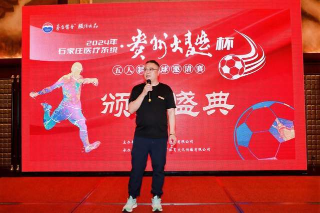 实至名归！西蒙尼当选西甲12月最佳教练